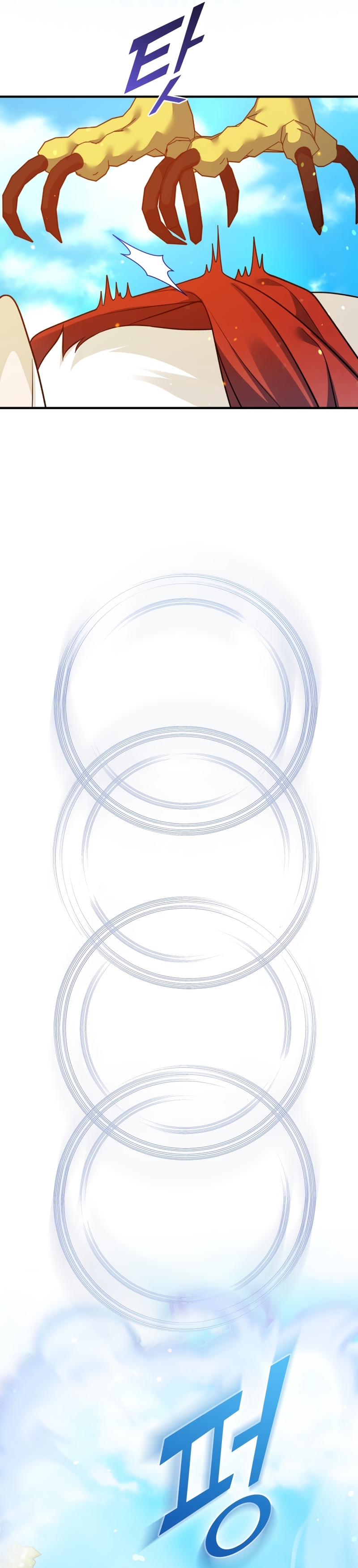 Me convertí en la hermana menor de un protagonista obsesivo Capítulo 84 - Página 30