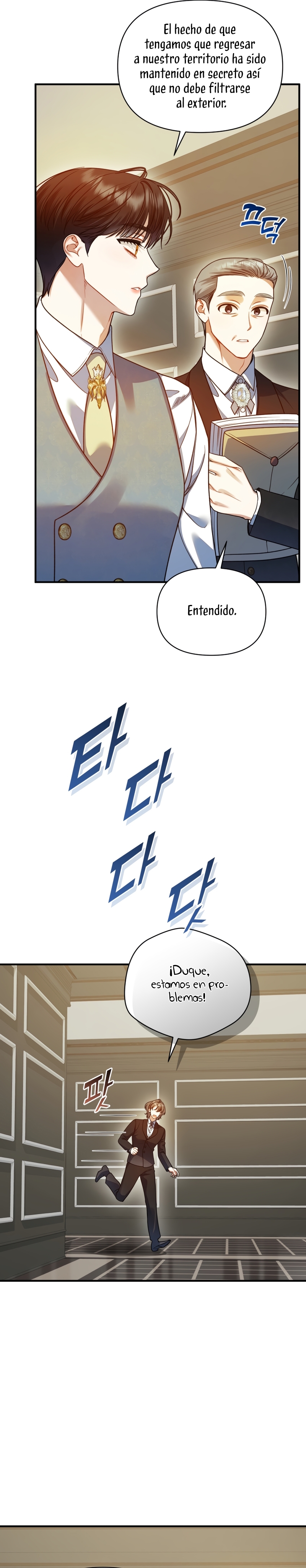 Me convertí en la hermana menor de un protagonista obsesivo Capítulo 84 - Página 32