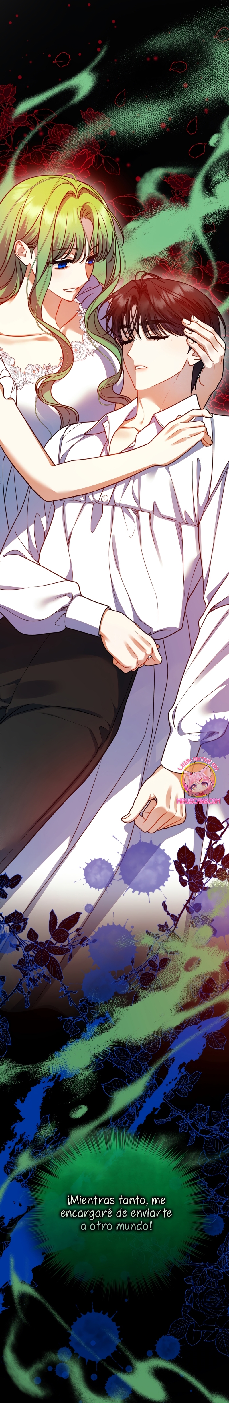 Me convertí en la hermana menor de un protagonista obsesivo Capítulo 84 - Página 5