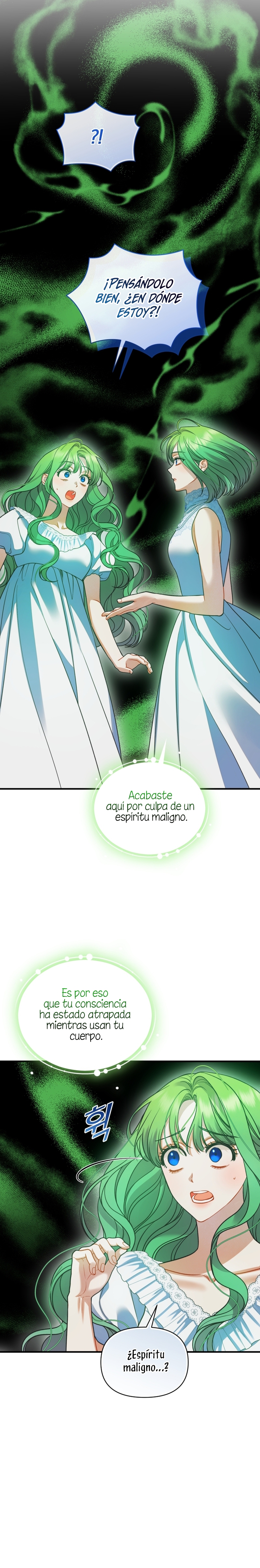 Me convertí en la hermana menor de un protagonista obsesivo Capítulo 85 - Página 12