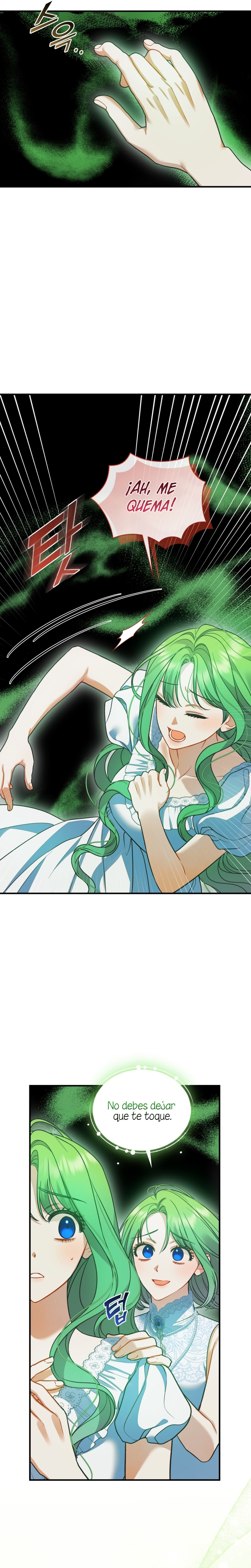 Me convertí en la hermana menor de un protagonista obsesivo Capítulo 85 - Página 13