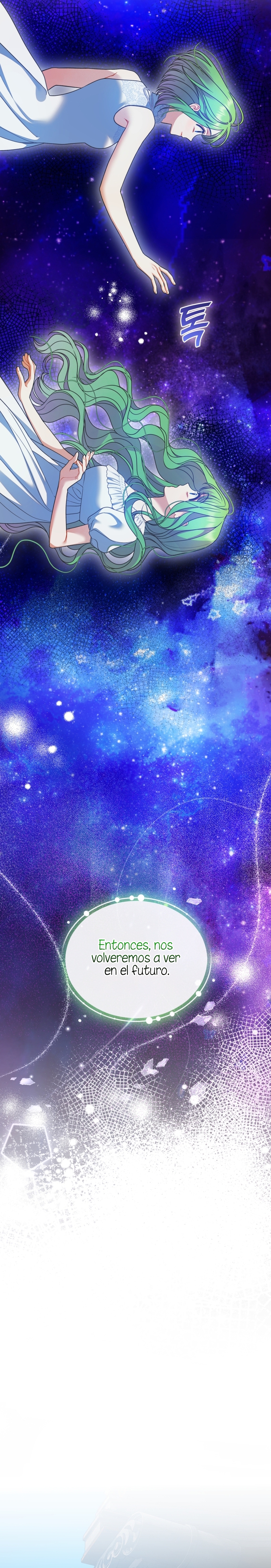 Me convertí en la hermana menor de un protagonista obsesivo Capítulo 85 - Página 26