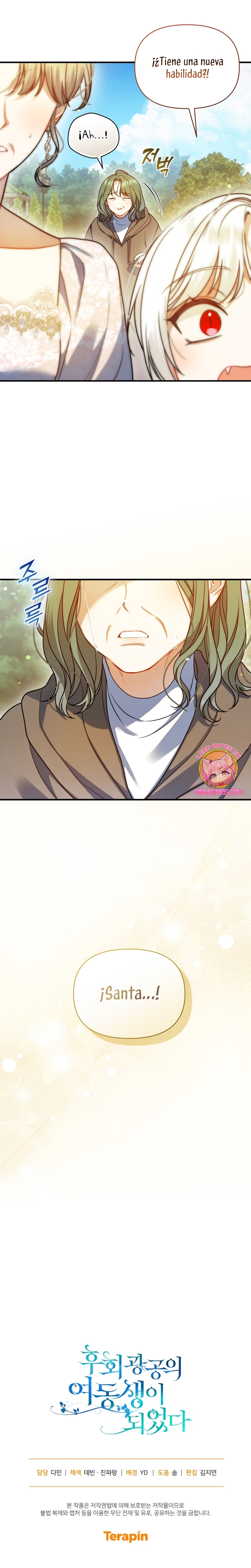 Me convertí en la hermana menor de un protagonista obsesivo Capítulo 85 - Página 35