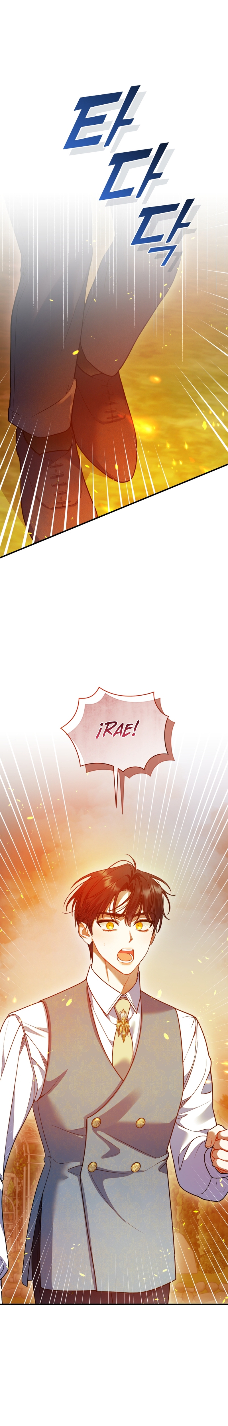 Me convertí en la hermana menor de un protagonista obsesivo Capítulo 85 - Página 4