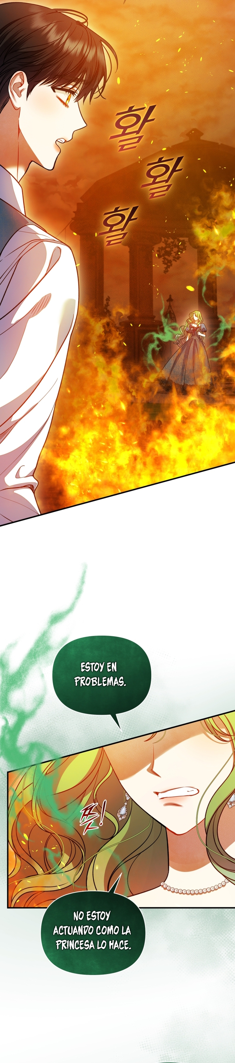 Me convertí en la hermana menor de un protagonista obsesivo Capítulo 85 - Página 6