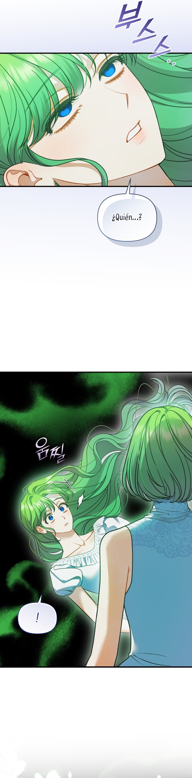 Me convertí en la hermana menor de un protagonista obsesivo Capítulo 85 - Página 9