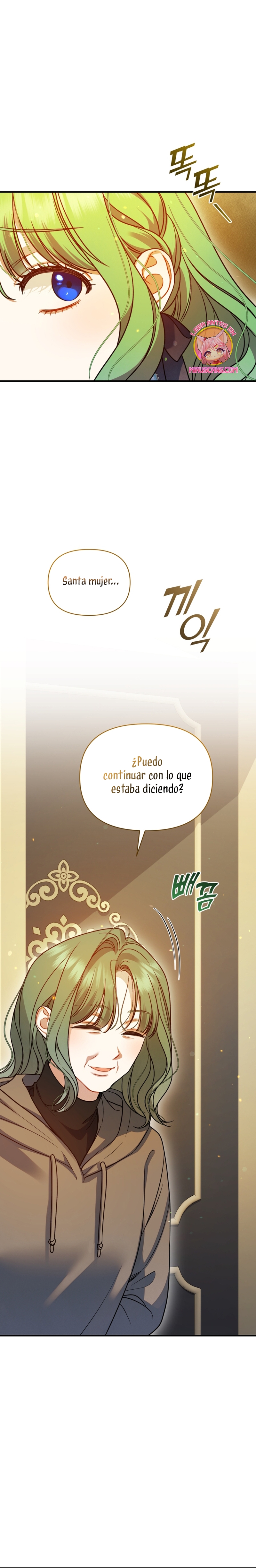 Me convertí en la hermana menor de un protagonista obsesivo Capítulo 86 - Página 12