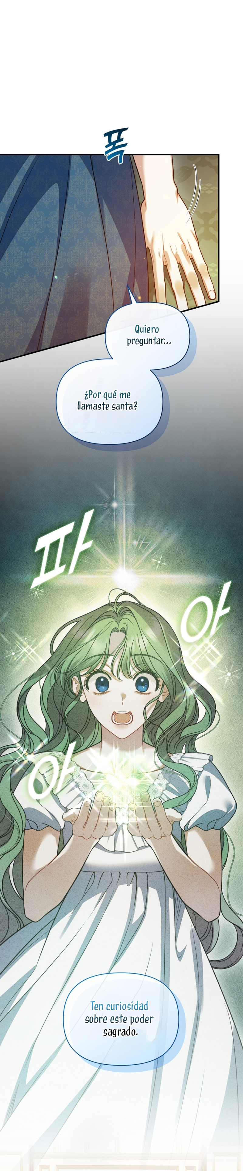 Me convertí en la hermana menor de un protagonista obsesivo Capítulo 86 - Página 17