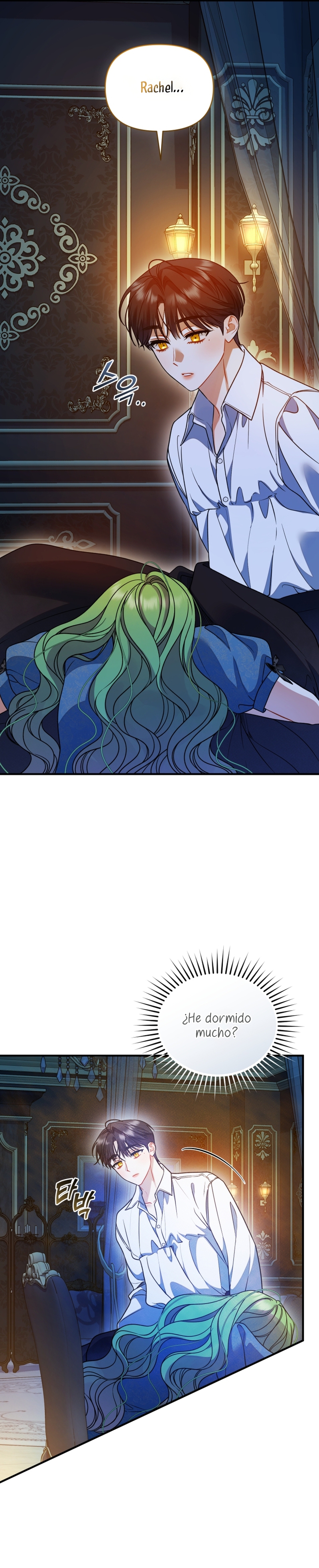 Me convertí en la hermana menor de un protagonista obsesivo Capítulo 86 - Página 29