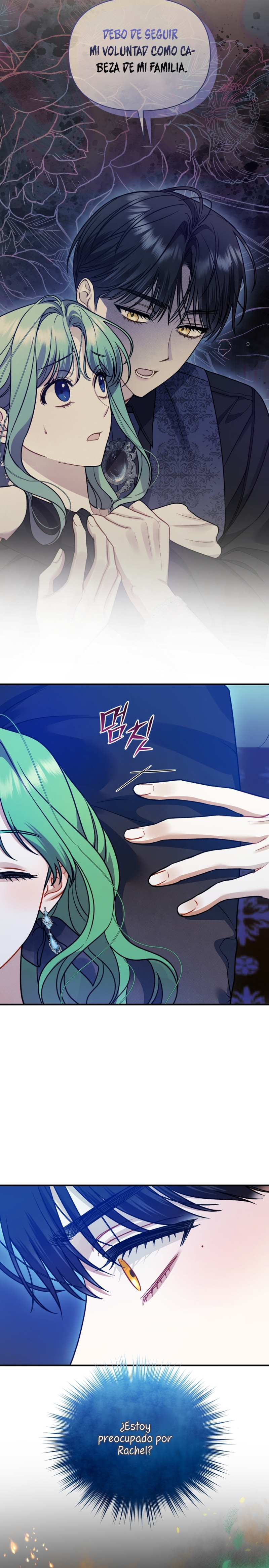 Me convertí en la hermana menor de un protagonista obsesivo Capítulo 86 - Página 32