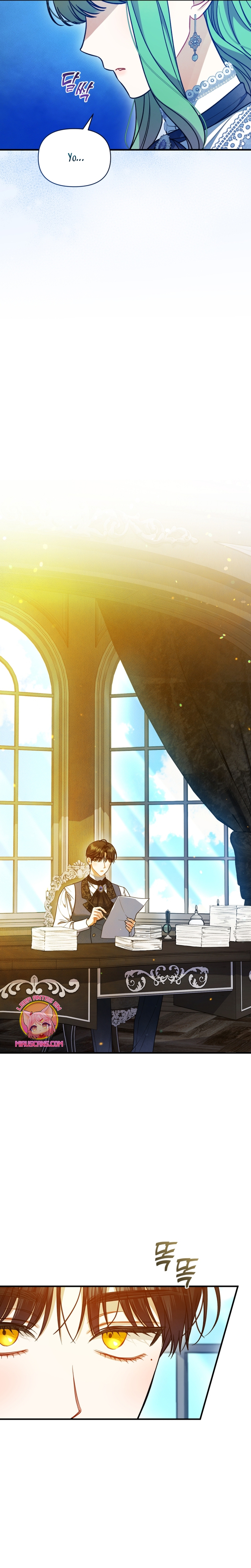 Me convertí en la hermana menor de un protagonista obsesivo Capítulo 87 - Página 15