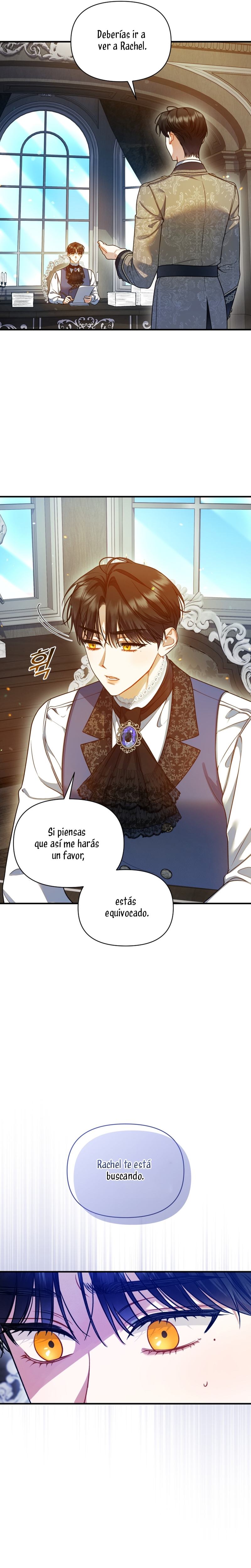 Me convertí en la hermana menor de un protagonista obsesivo Capítulo 87 - Página 17