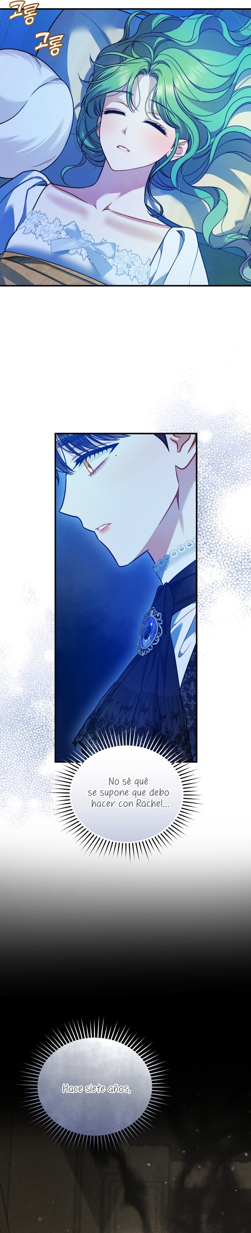 Me convertí en la hermana menor de un protagonista obsesivo Capítulo 87 - Página 22