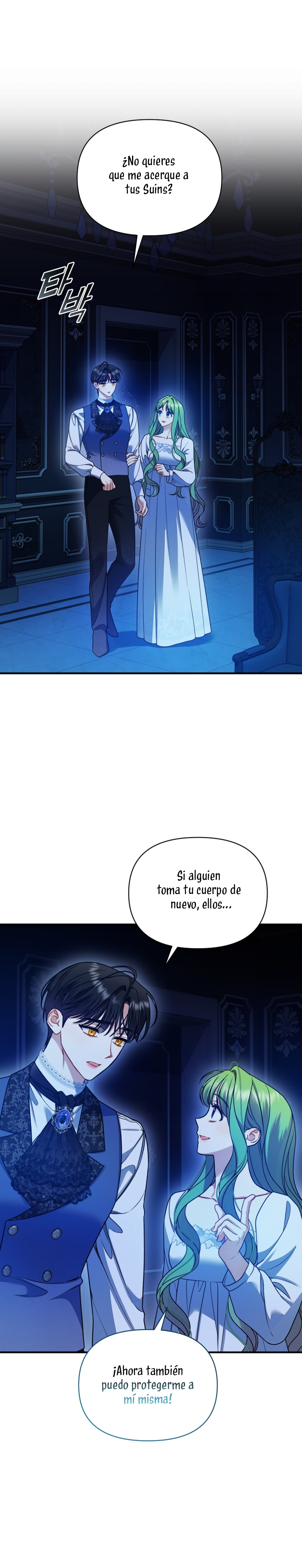 Me convertí en la hermana menor de un protagonista obsesivo Capítulo 87 - Página 28