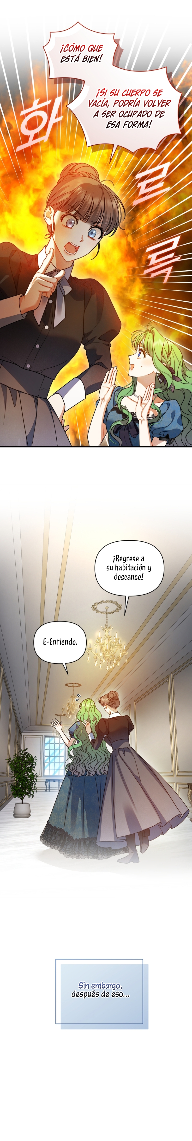 Me convertí en la hermana menor de un protagonista obsesivo Capítulo 87 - Página 6