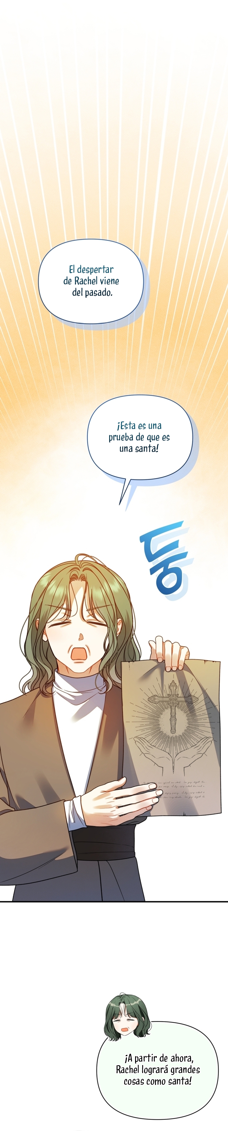 Me convertí en la hermana menor de un protagonista obsesivo Capítulo 88 - Página 22