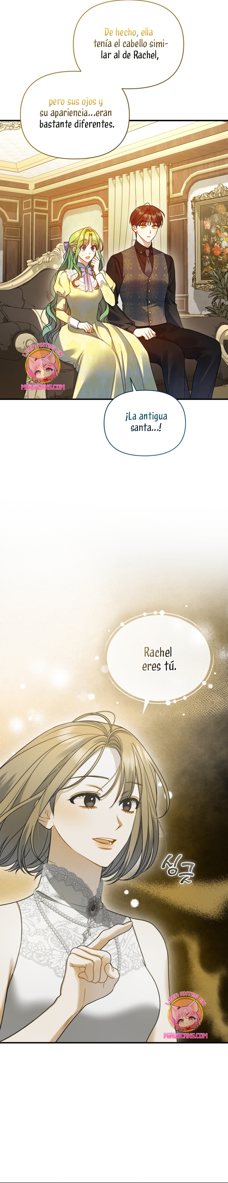 Me convertí en la hermana menor de un protagonista obsesivo Capítulo 88 - Página 27