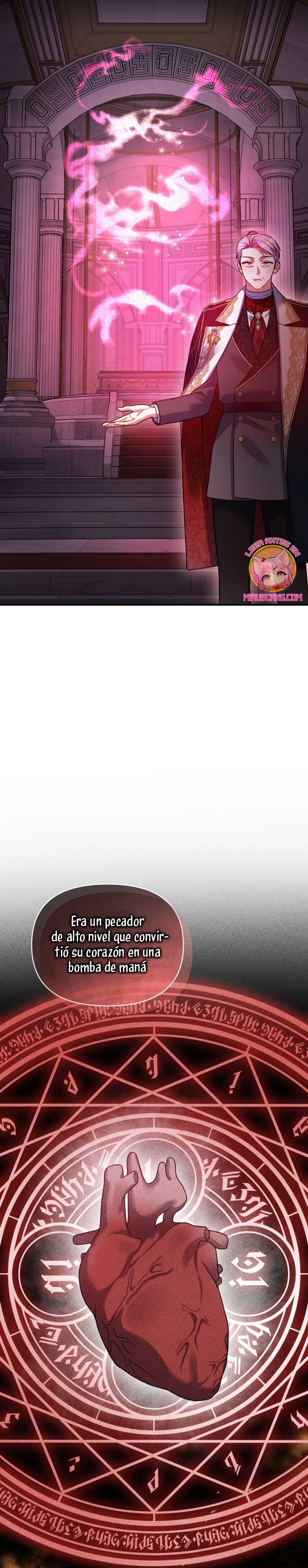 Me convertí en la hermana menor de un protagonista obsesivo Capítulo 88 - Página 34