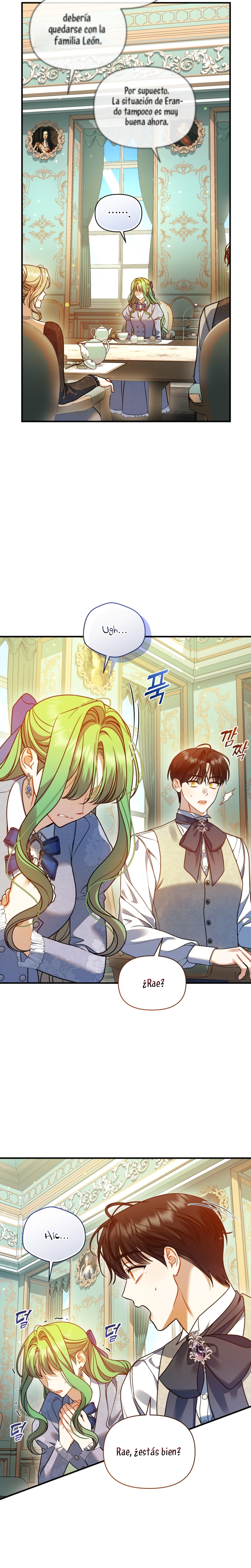 Me convertí en la hermana menor de un protagonista obsesivo Capítulo 89 - Página 18