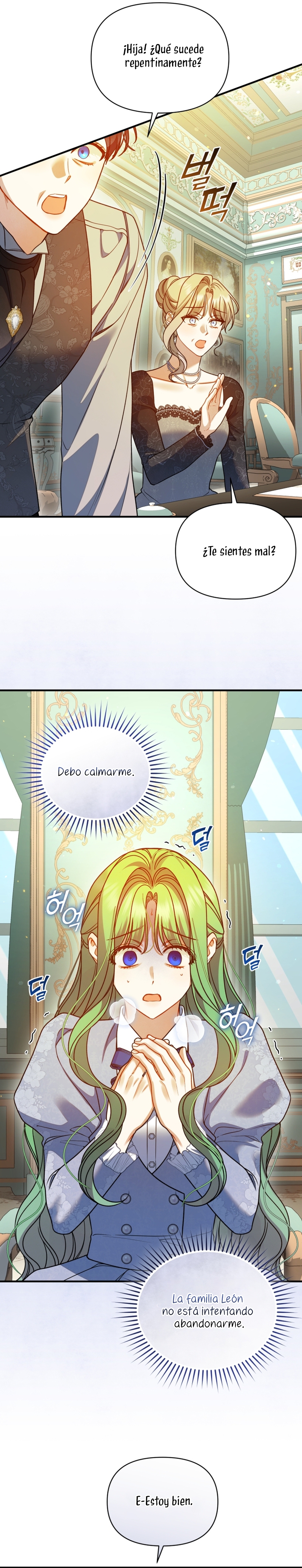 Me convertí en la hermana menor de un protagonista obsesivo Capítulo 89 - Página 19