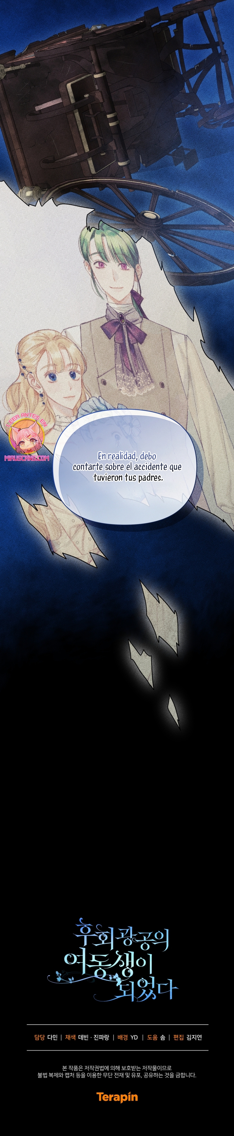 Me convertí en la hermana menor de un protagonista obsesivo Capítulo 89 - Página 34