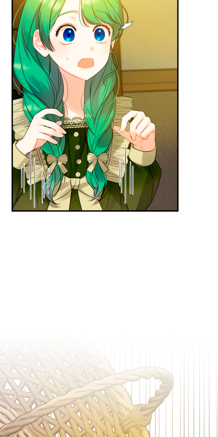 Me convertí en la hermana menor de un protagonista obsesivo Capítulo 9 - Página 29