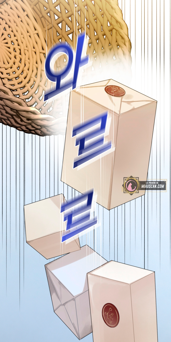 Me convertí en la hermana menor de un protagonista obsesivo Capítulo 9 - Página 30