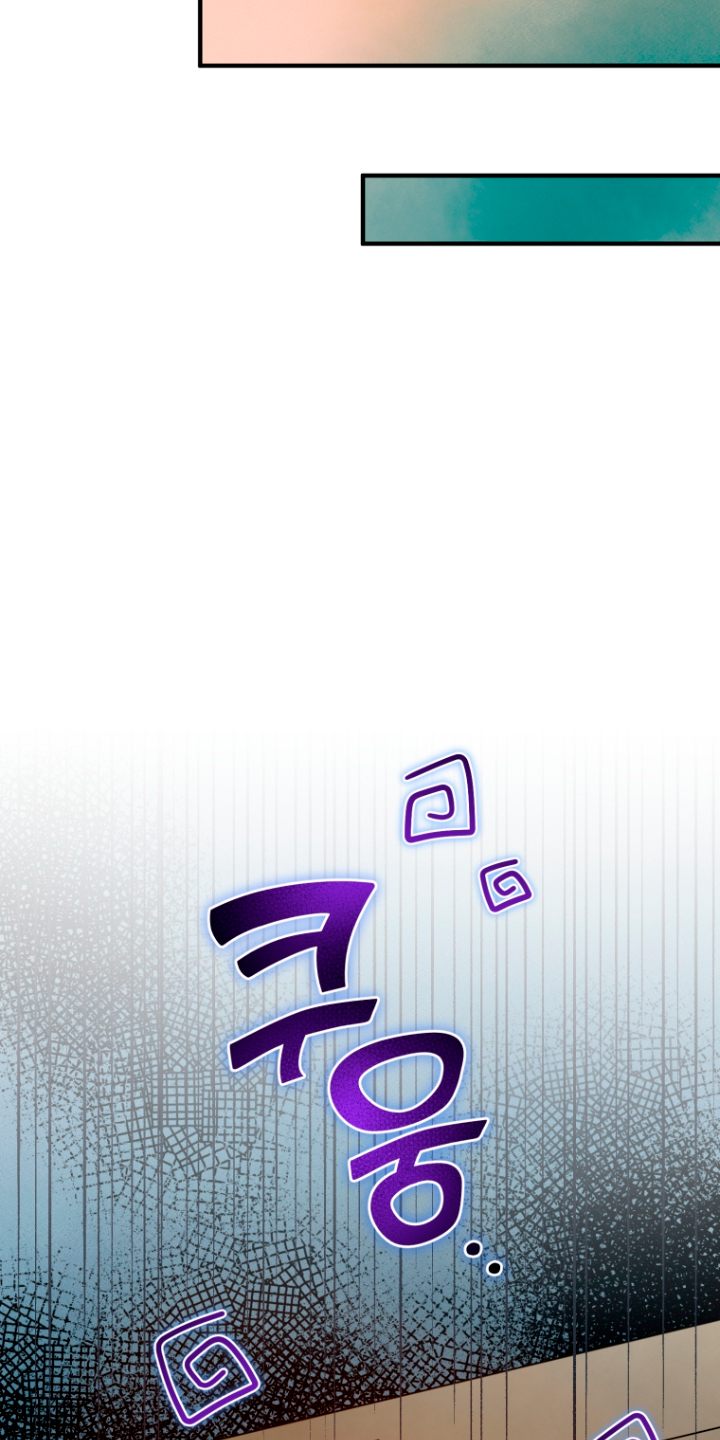 Me convertí en la hermana menor de un protagonista obsesivo Capítulo 9 - Página 39