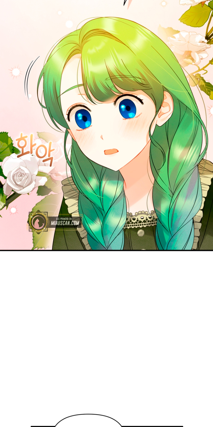 Me convertí en la hermana menor de un protagonista obsesivo Capítulo 9 - Página 47