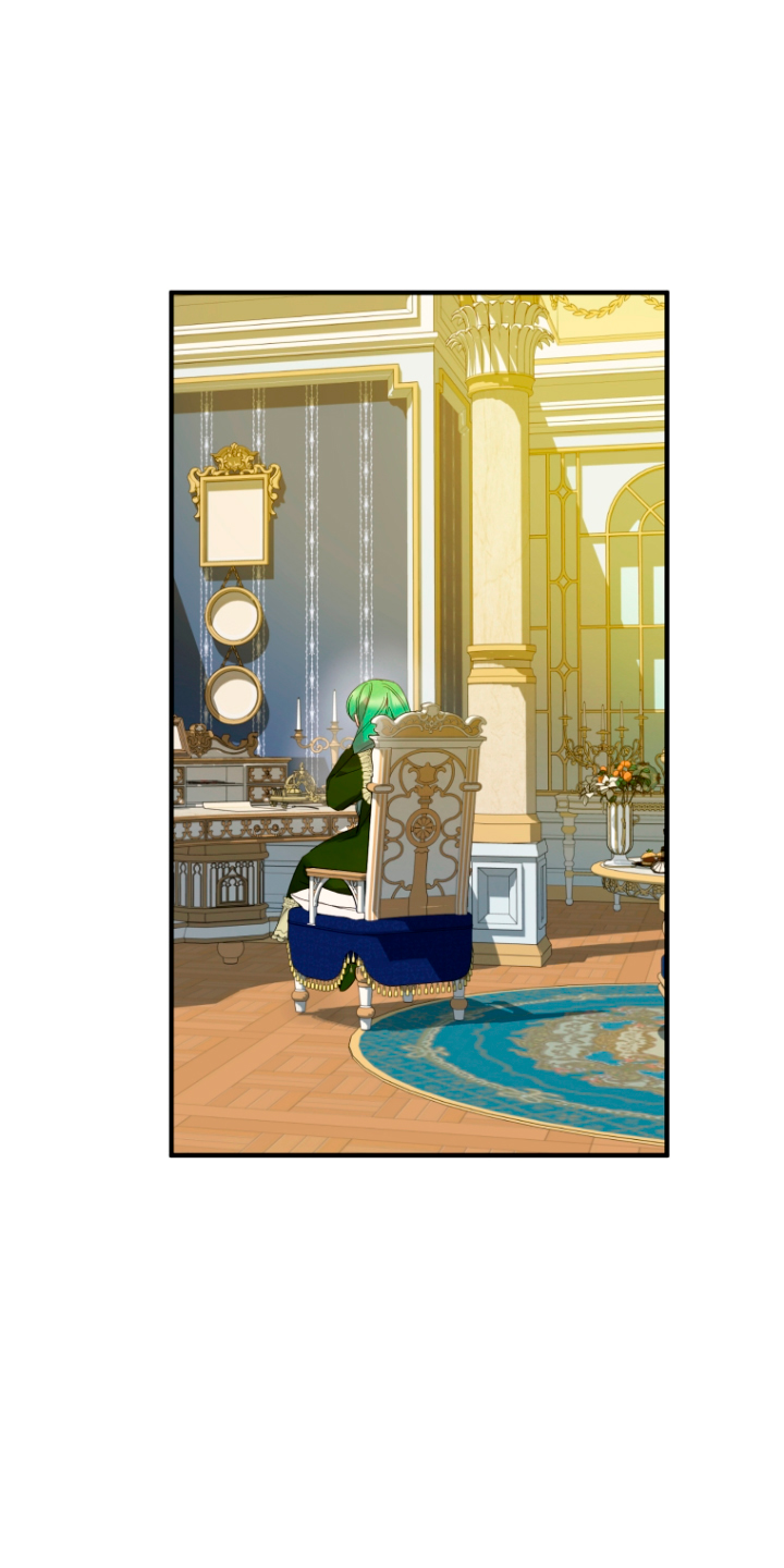 Me convertí en la hermana menor de un protagonista obsesivo Capítulo 9 - Página 62