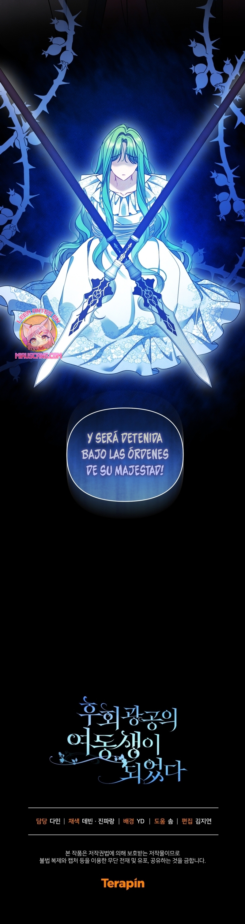 Me convertí en la hermana menor de un protagonista obsesivo Capítulo 90 - Página 30