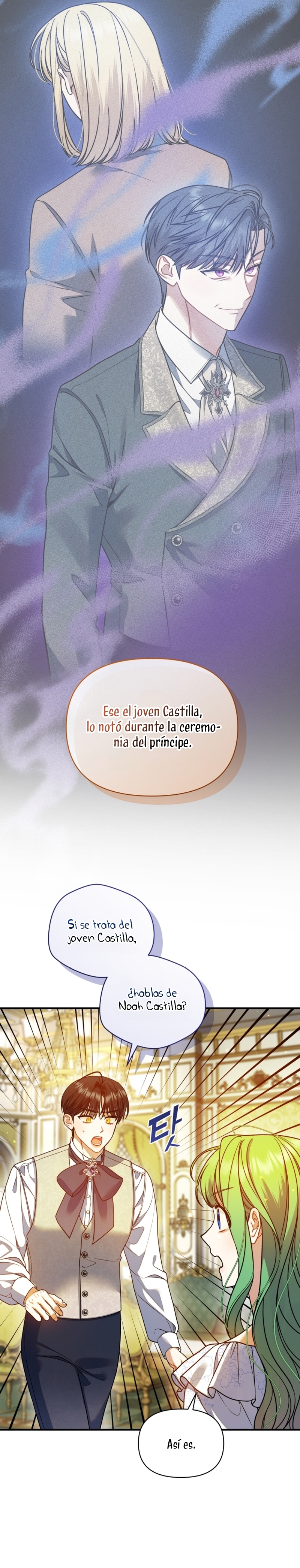 Me convertí en la hermana menor de un protagonista obsesivo Capítulo 90 - Página 6