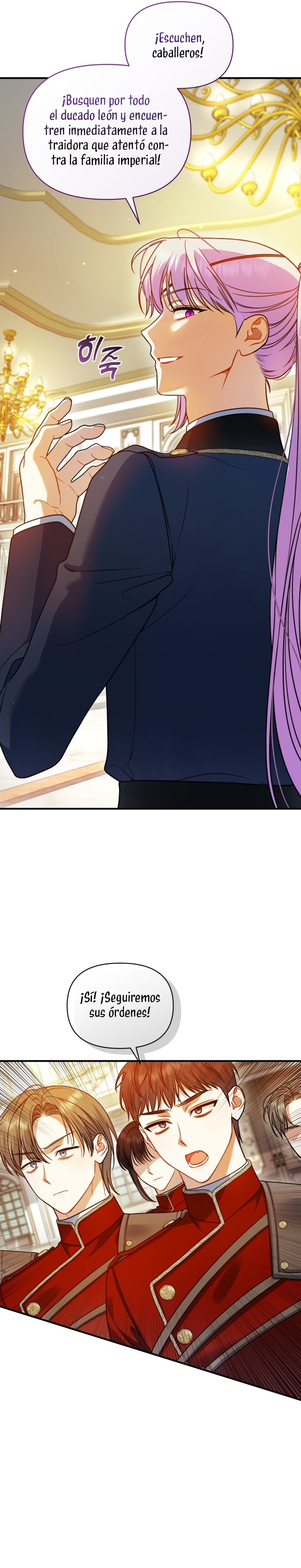 Me convertí en la hermana menor de un protagonista obsesivo Capítulo 91 - Página 11