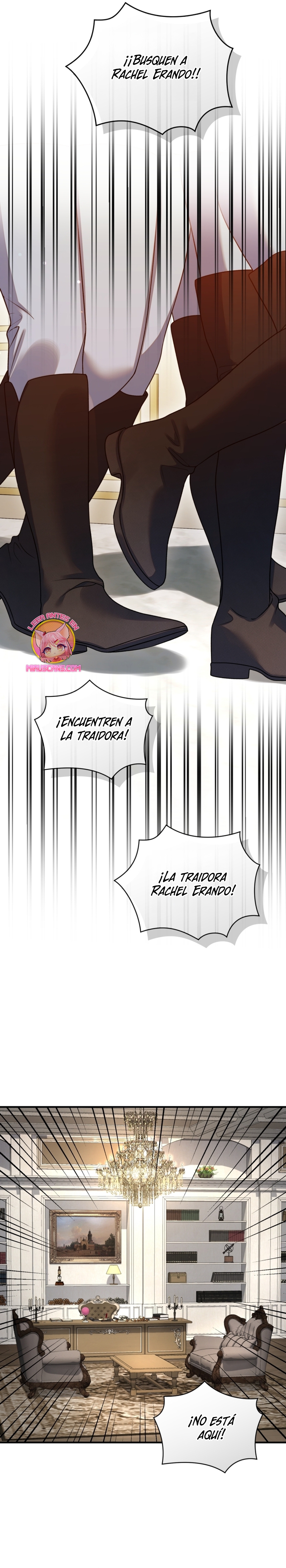 Me convertí en la hermana menor de un protagonista obsesivo Capítulo 91 - Página 16