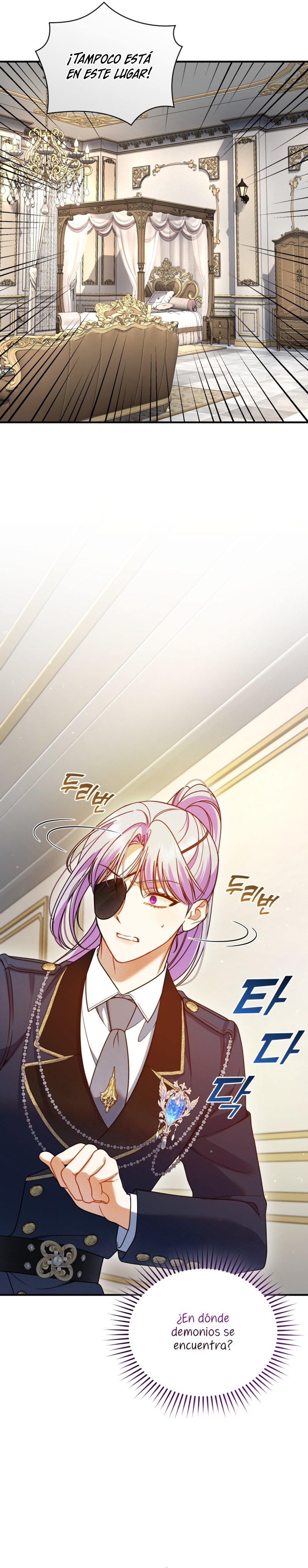 Me convertí en la hermana menor de un protagonista obsesivo Capítulo 91 - Página 17