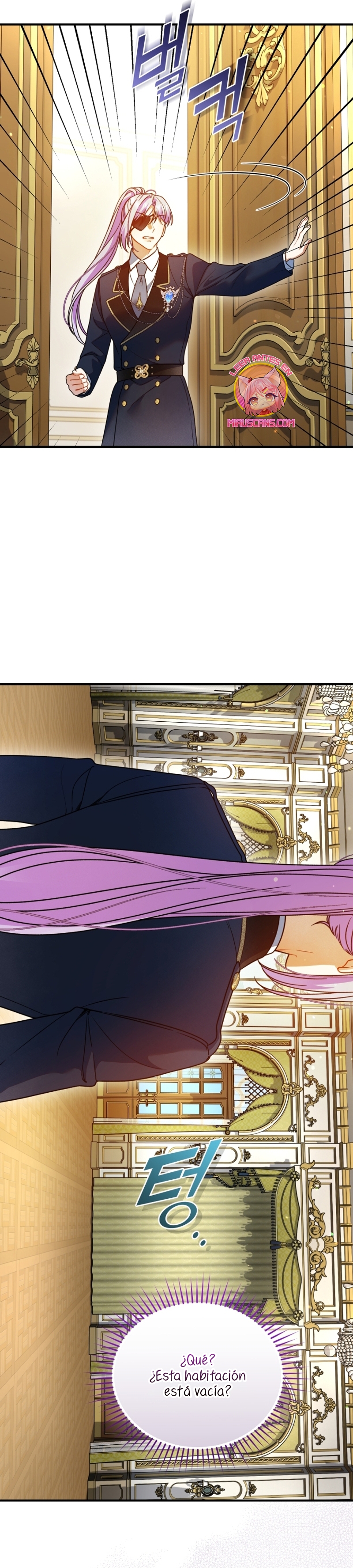 Me convertí en la hermana menor de un protagonista obsesivo Capítulo 91 - Página 18