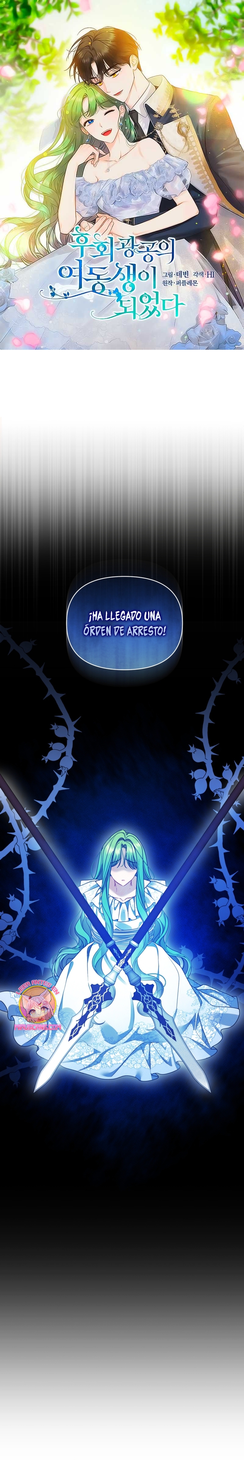 Me convertí en la hermana menor de un protagonista obsesivo Capítulo 91 - Página 2