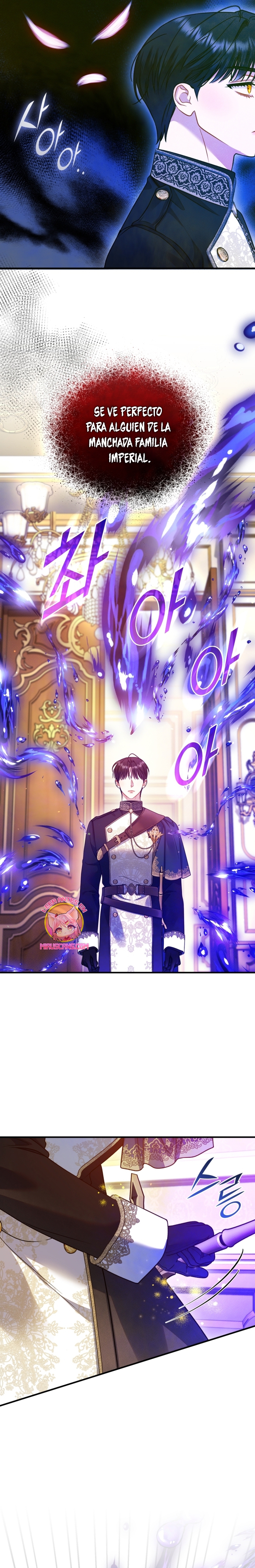 Me convertí en la hermana menor de un protagonista obsesivo Capítulo 91 - Página 22