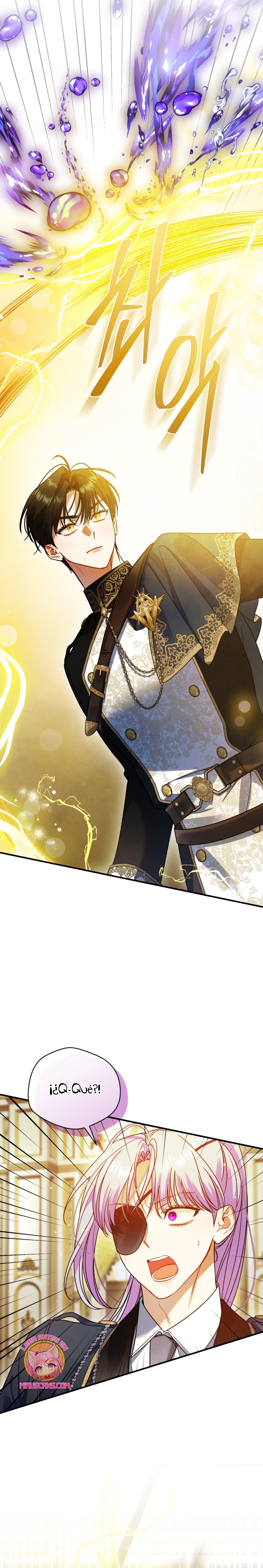 Me convertí en la hermana menor de un protagonista obsesivo Capítulo 91 - Página 23