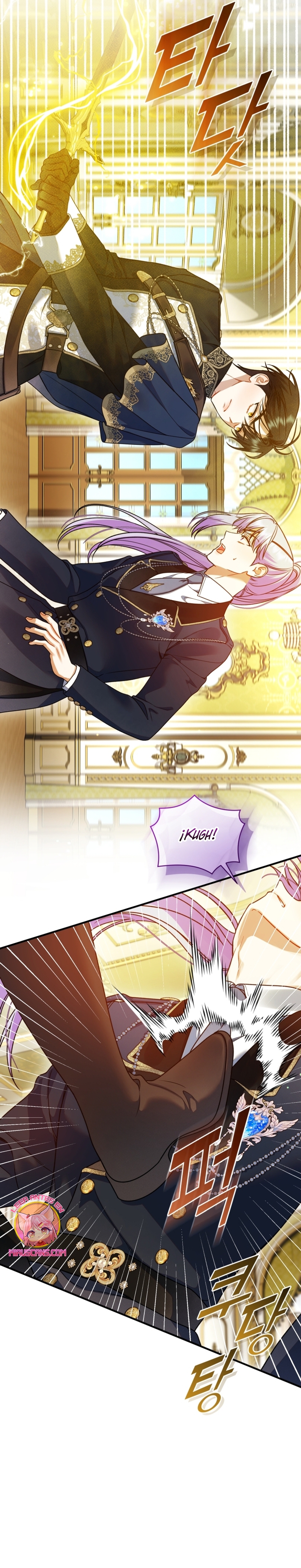 Me convertí en la hermana menor de un protagonista obsesivo Capítulo 91 - Página 24