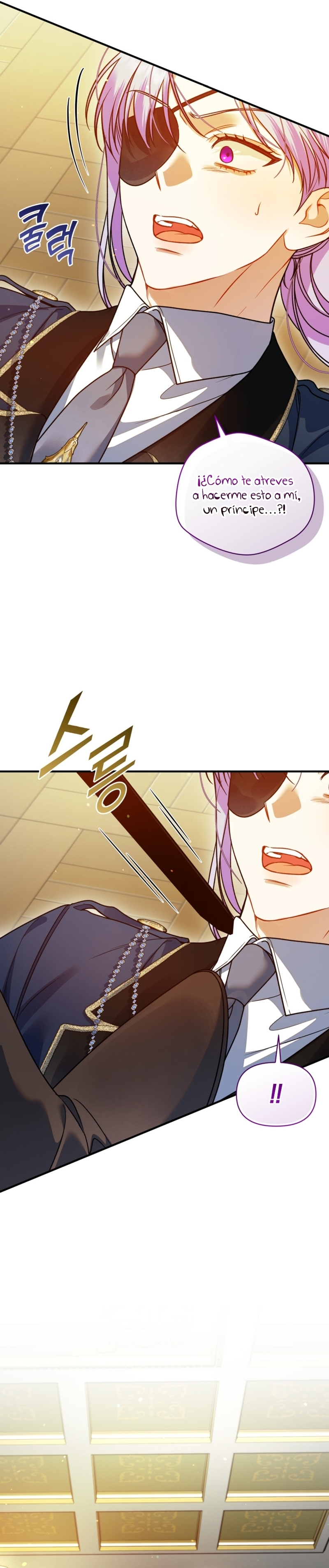 Me convertí en la hermana menor de un protagonista obsesivo Capítulo 91 - Página 25