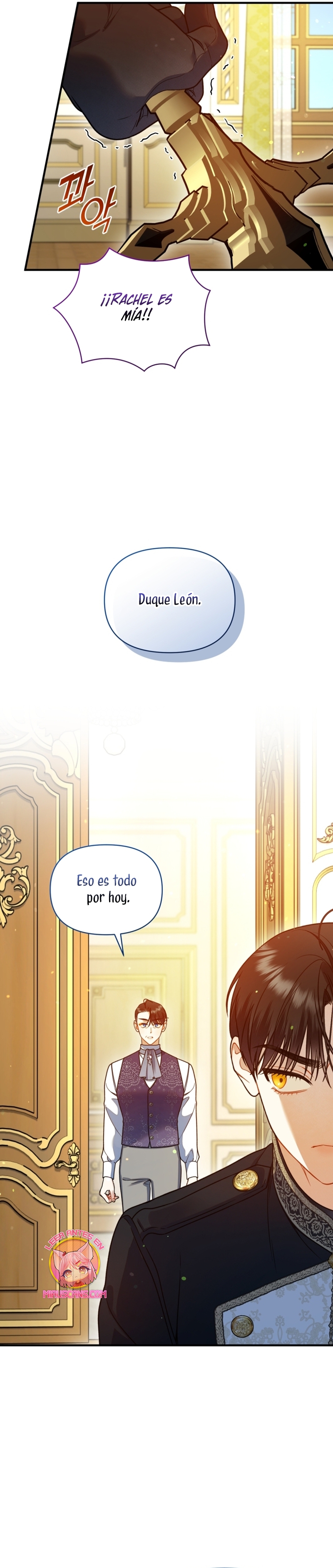 Me convertí en la hermana menor de un protagonista obsesivo Capítulo 91 - Página 27