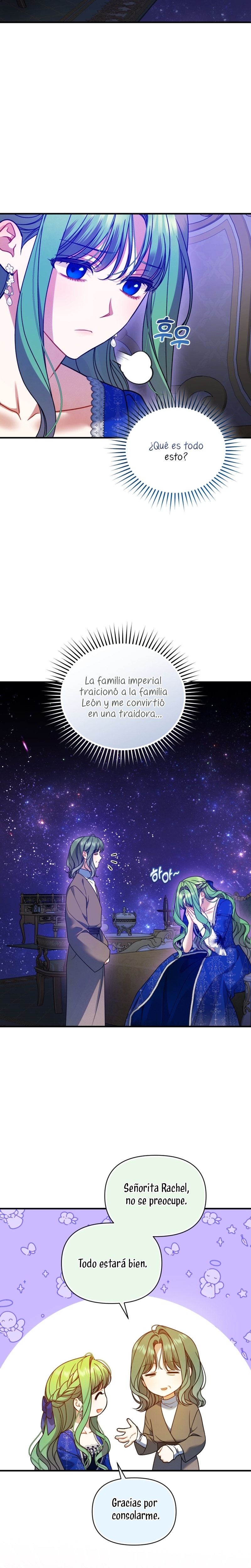 Me convertí en la hermana menor de un protagonista obsesivo Capítulo 91 - Página 31