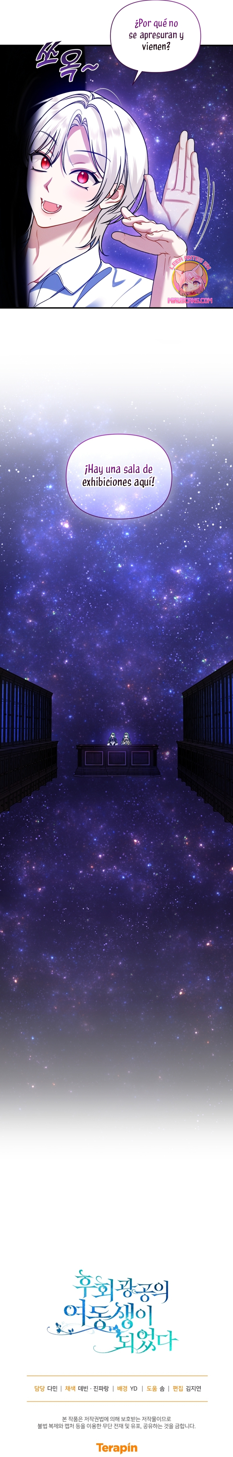 Me convertí en la hermana menor de un protagonista obsesivo Capítulo 91 - Página 33