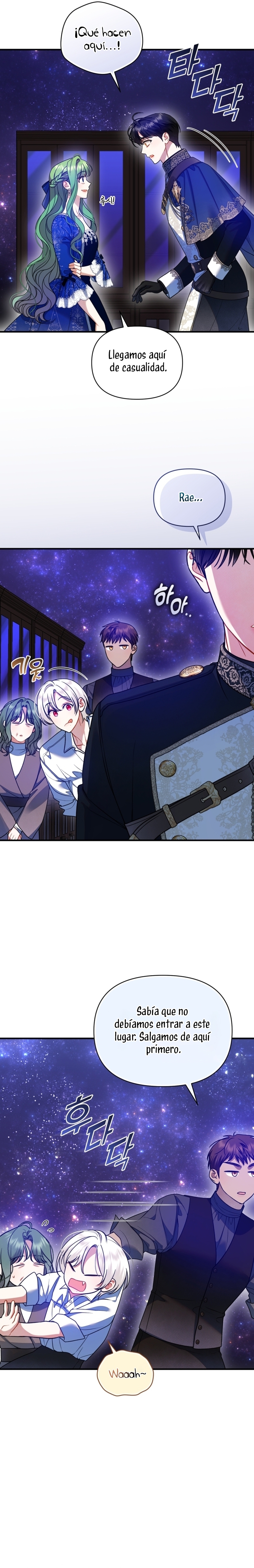Me convertí en la hermana menor de un protagonista obsesivo Capítulo 92 - Página 18