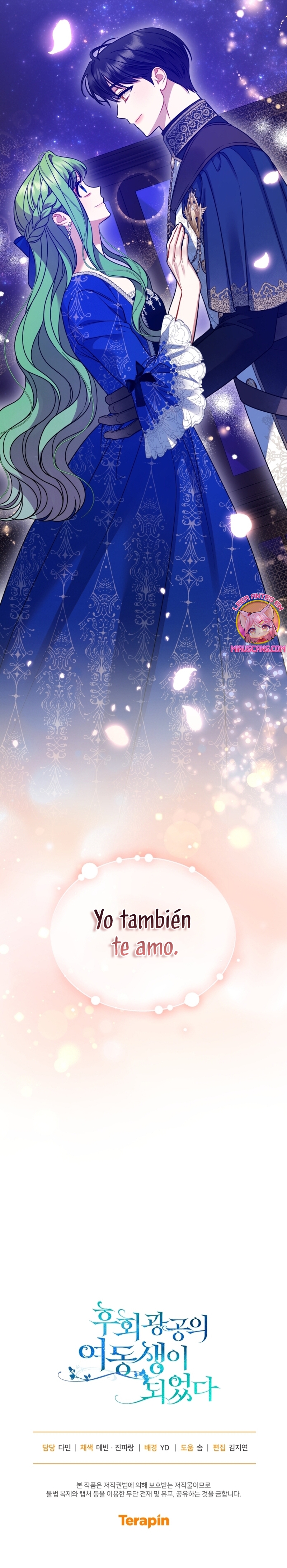 Me convertí en la hermana menor de un protagonista obsesivo Capítulo 92 - Página 31