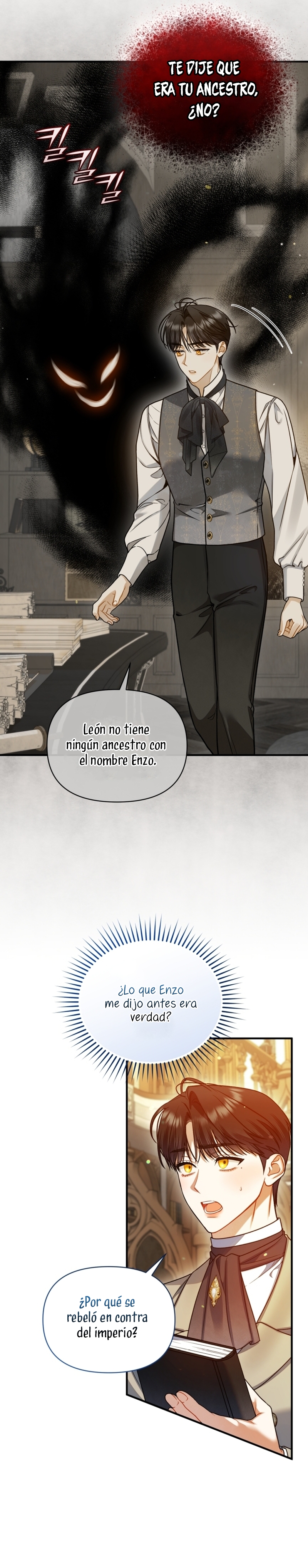 Me convertí en la hermana menor de un protagonista obsesivo Capítulo 93 - Página 16