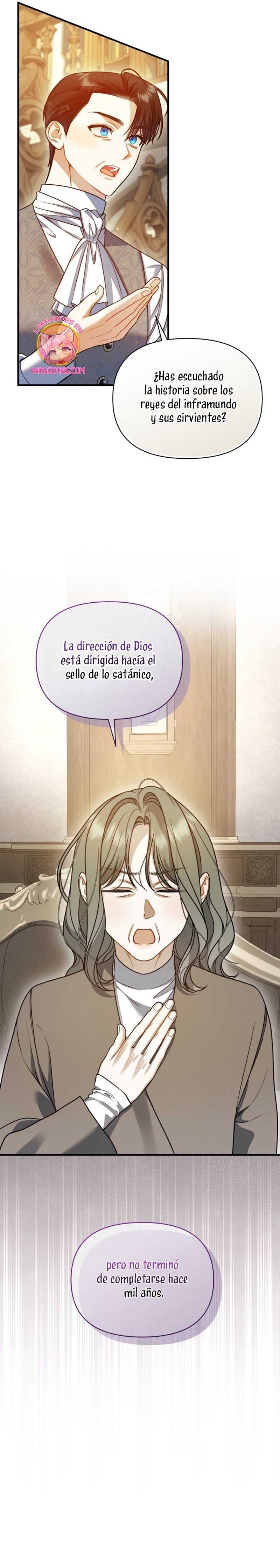 Me convertí en la hermana menor de un protagonista obsesivo Capítulo 93 - Página 17