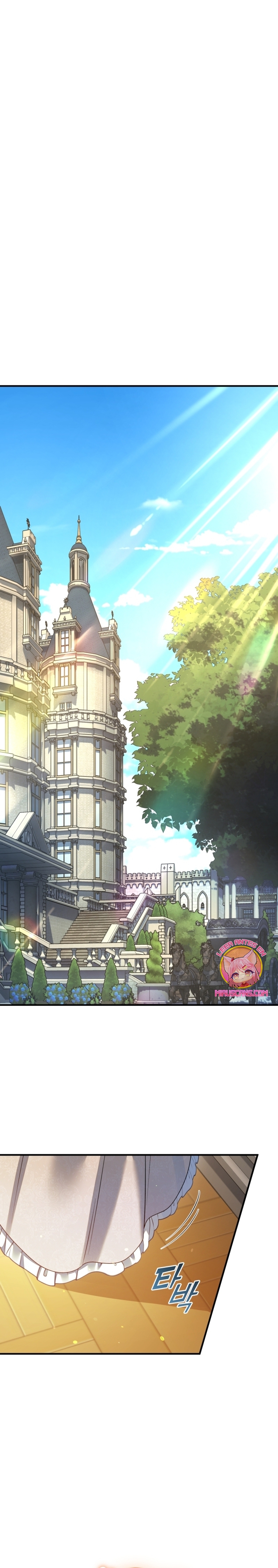 Me convertí en la hermana menor de un protagonista obsesivo Capítulo 93 - Página 5