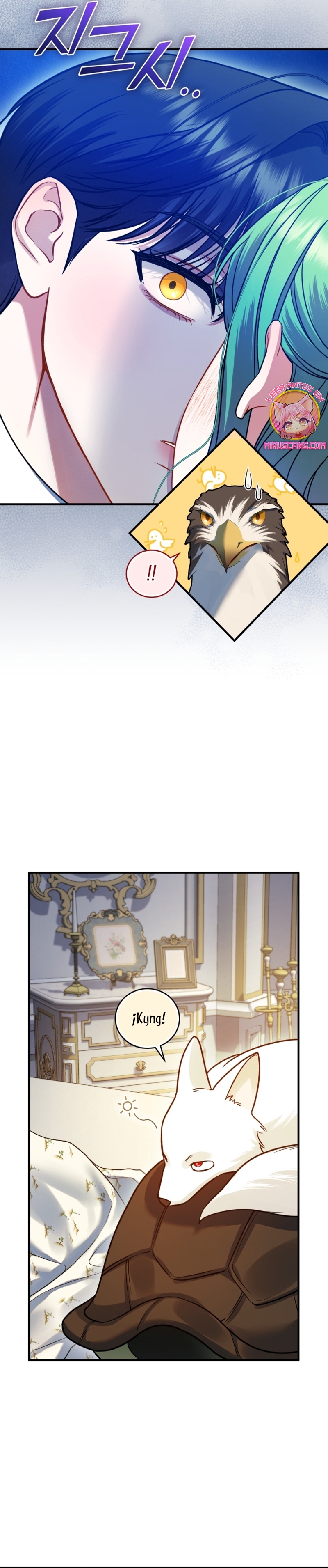 Me convertí en la hermana menor de un protagonista obsesivo Capítulo 94 - Página 17